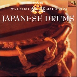 Wa Dai Ko Matsuri Za: Japanese Drums