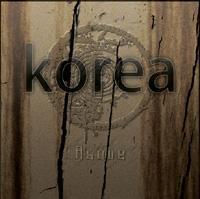 Korea: Above