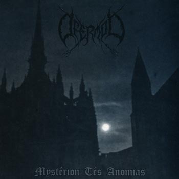 Ofermod: Mystérion tés anomias