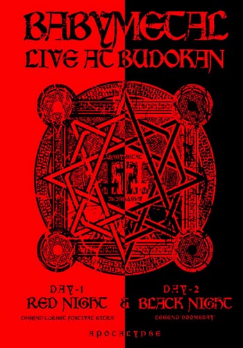 Babymetal: Live at Budokan - Red & black night