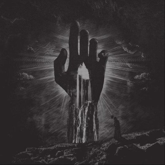 Sektarism: Fils De Dieu