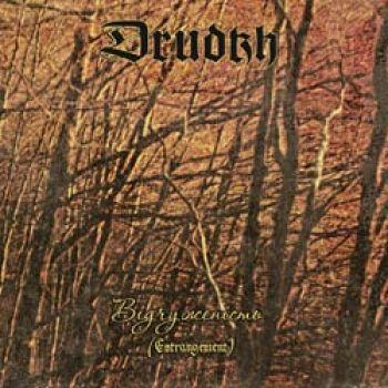 Drudkh: Estrangement
