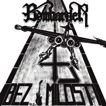Bombarder: Bez Milosti