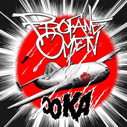 Profane Omen: Ooka