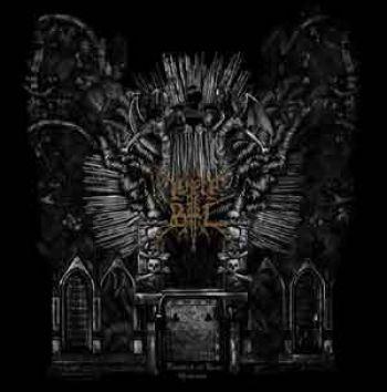 Temple Of Baal: Mysterium