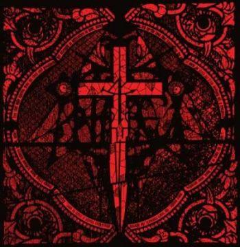 Antaeus: Condemnation