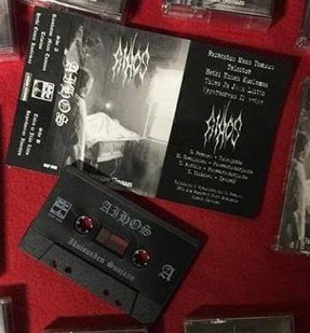 Aihos: Ikuisuuden Suojaan