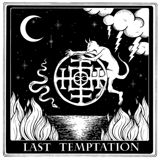 Last Temptation: Last Temptation 2019