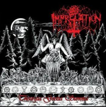 Imprecation: Theurgia Goetia Summa