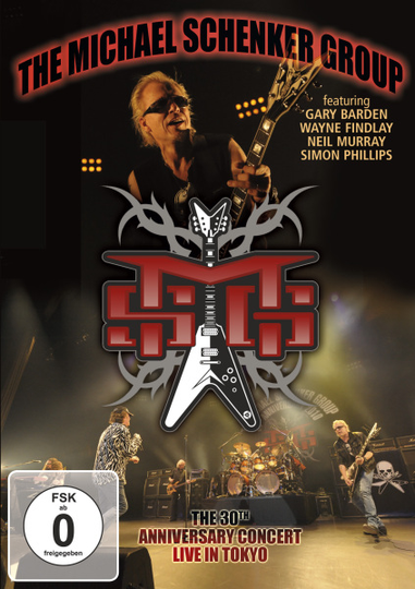MSG: Live in Tokyo 2010