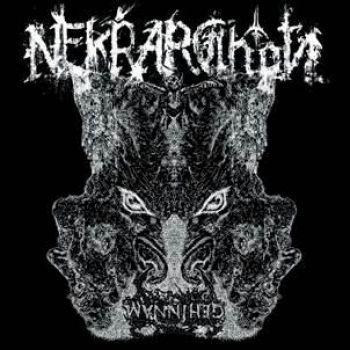 Nekrarchon: Gehinnam