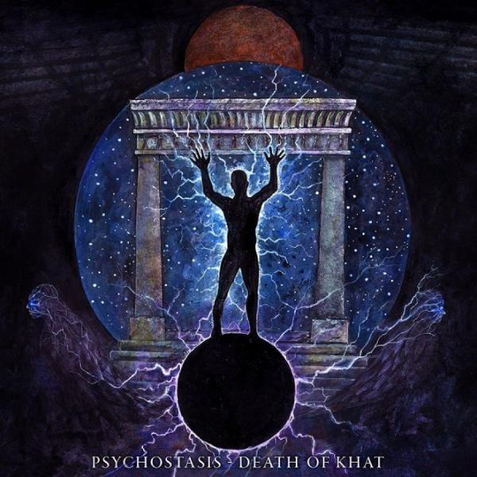 Shibalba: Psychostasis - Death Of Khat