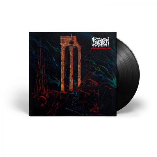 Obliteration: Cenotaph obscure
