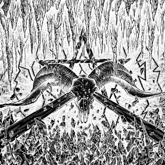 Celestial Bodies: Spit Forth From Chaos
