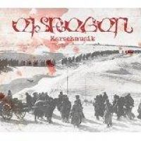 Eisregen: Marschmusik