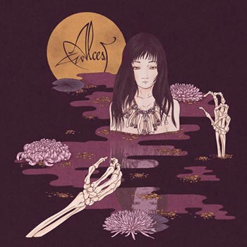 Alcest: Kodama 2016