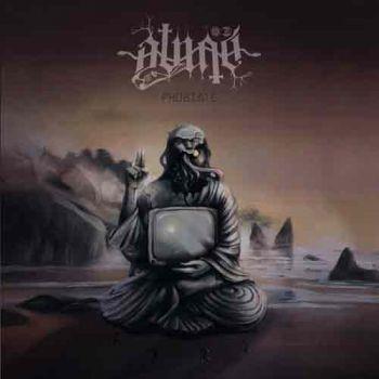 Binah: Phobiate