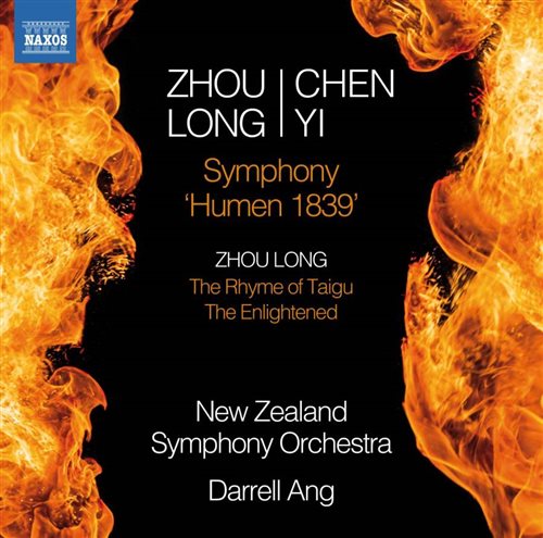 Long/Yi: Symphony Humen 1839