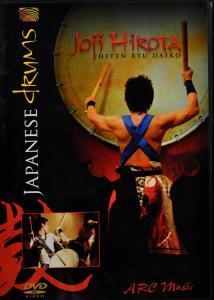 Hirota & Daiko: Japanese Drums