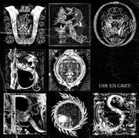 Dir En Grey: Uroboros (Ltd)