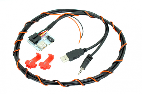 CTHYUNDAIUSB.7 USB Adapter til Hyundai