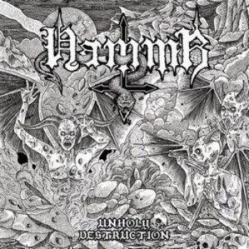 Hammr: Unholy Destruction