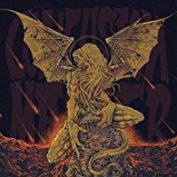 Confusion Master: Awaken