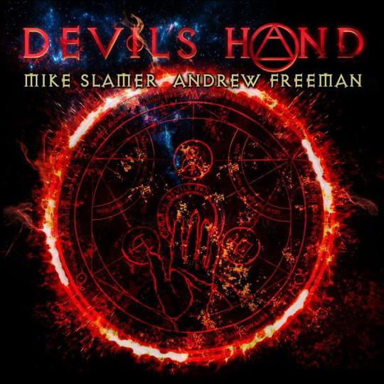Devil's Hand: Devil's Hand 2018