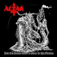 Altar: And God Created Satan To Blame For