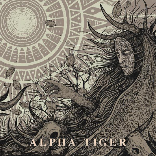 Alpha Tiger: Alpha Tiger 2017