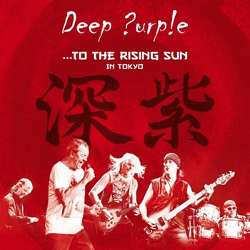 Deep Purple: To the rising sun (In Tokyo 2014)