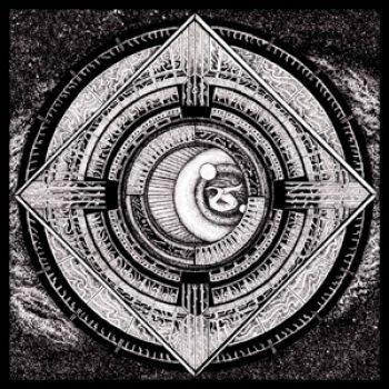 Awe: Providentia