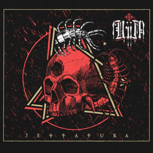 Void: Jettatura