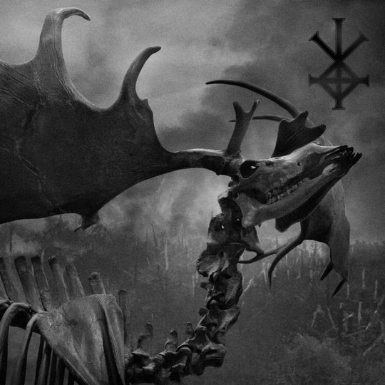 Outre: Hollow Earth