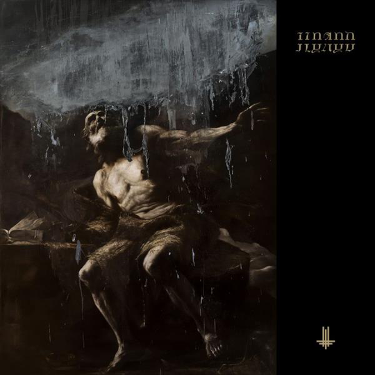 Behemoth: I loved you at your darkest