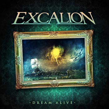 Excalion: Dream alive 2017